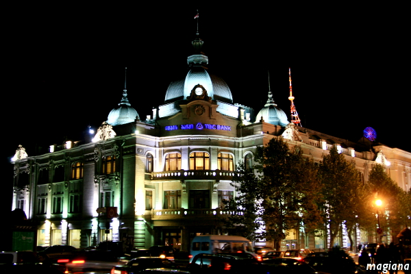 tbilisi